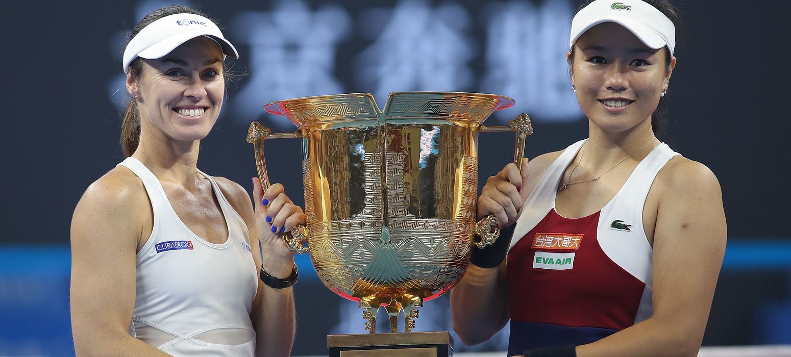 Latisha Chan Yung-Jan